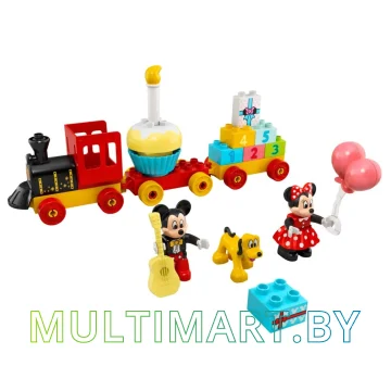 Конструктор LEGO Duplo 10941 Праздничный поезд Микки и Минни картинка 4